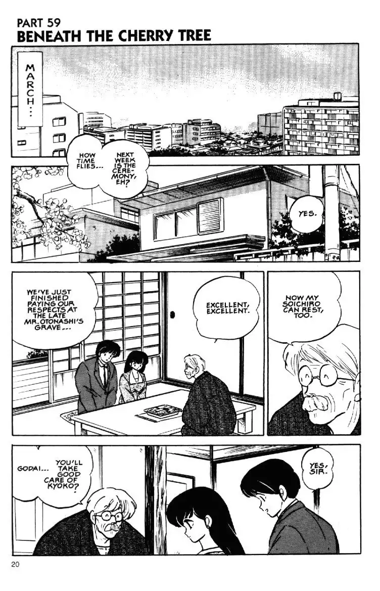 Maison Ikkoku Chapter 59 1